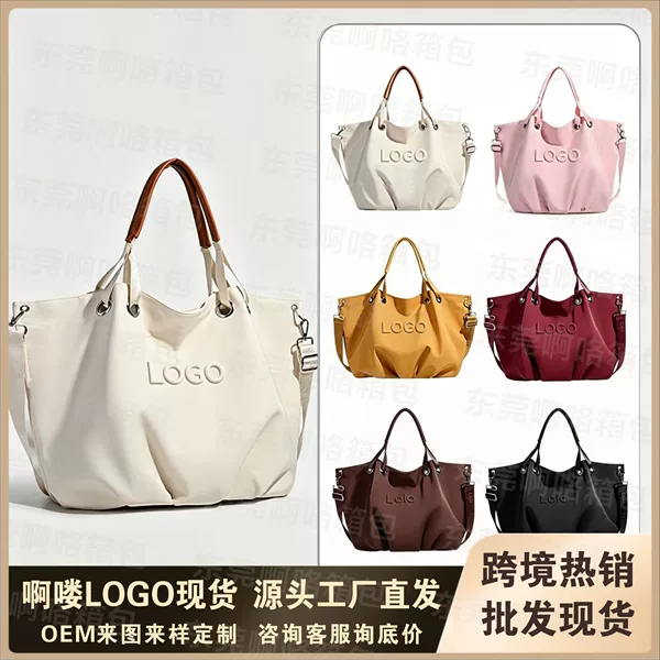 Original cross-border yoga and sports large-capacity multifunctional storage shoulder crossbody bag, commuter handbag tote bag