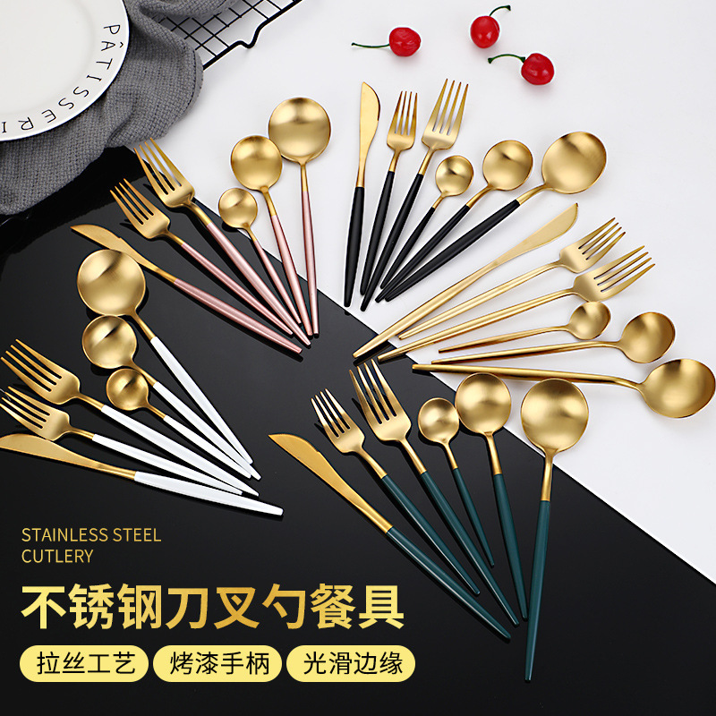 Stainless Steel 304 Spoon, Household Portuguese Knife, Fork, and Spoon Set, Gold-Colored Small Coffee Spoon, Stainless Steel Western Tableware Set