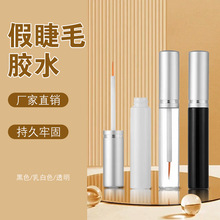 �羳�ٽ�ë�zˮ͸���zˮ�ǵ��נC��ë�����zˮ͸�����坍���NƷ��