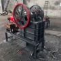 颚式矿山大型pe600颚破机