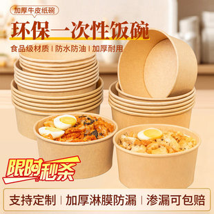 ���д����һ���Լ��뎧�w��Ͱ���Ұ��ɳ�������u���ˮ��ţƤ��