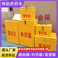 ��������ӱ������I�䱬�Ʊ��U��ú�V����������乤���ռ{��