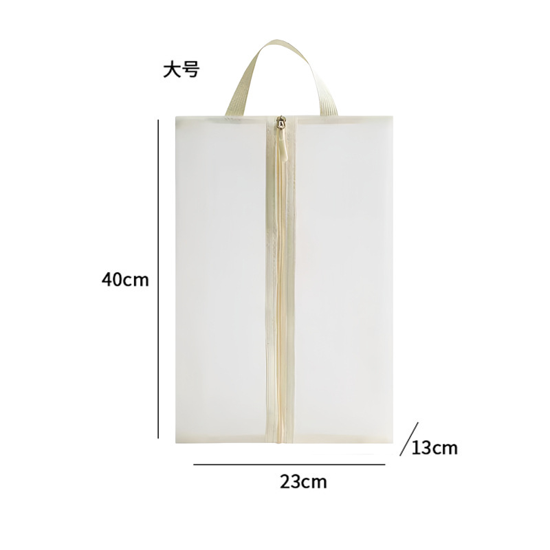 베이지 L사이즈