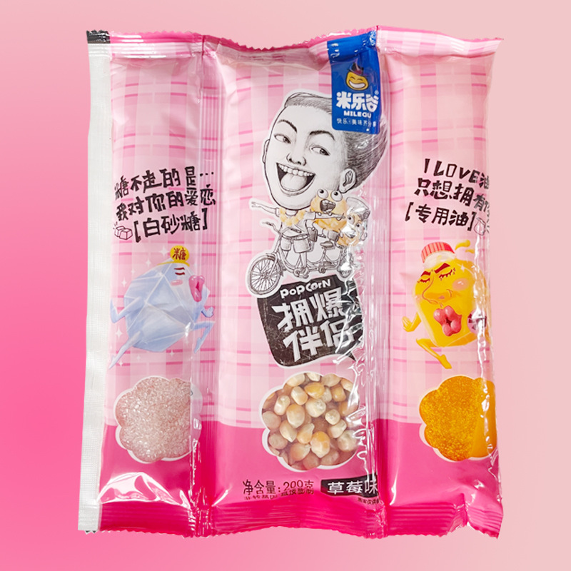 Sabor fresa (esférico) 200g/bolsa