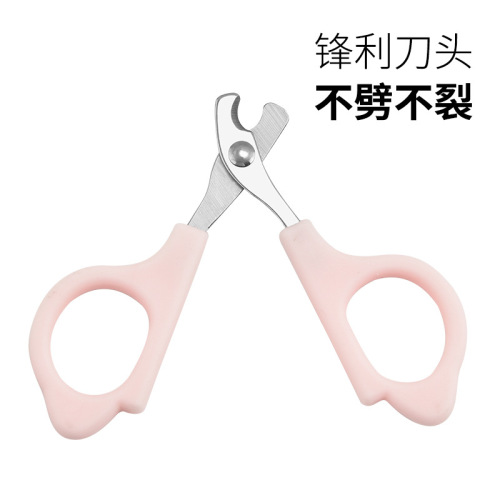 Manufacturer wholesale stainless steel pet nail clip creative cat ear small dog cat pet nail clip pet supplies