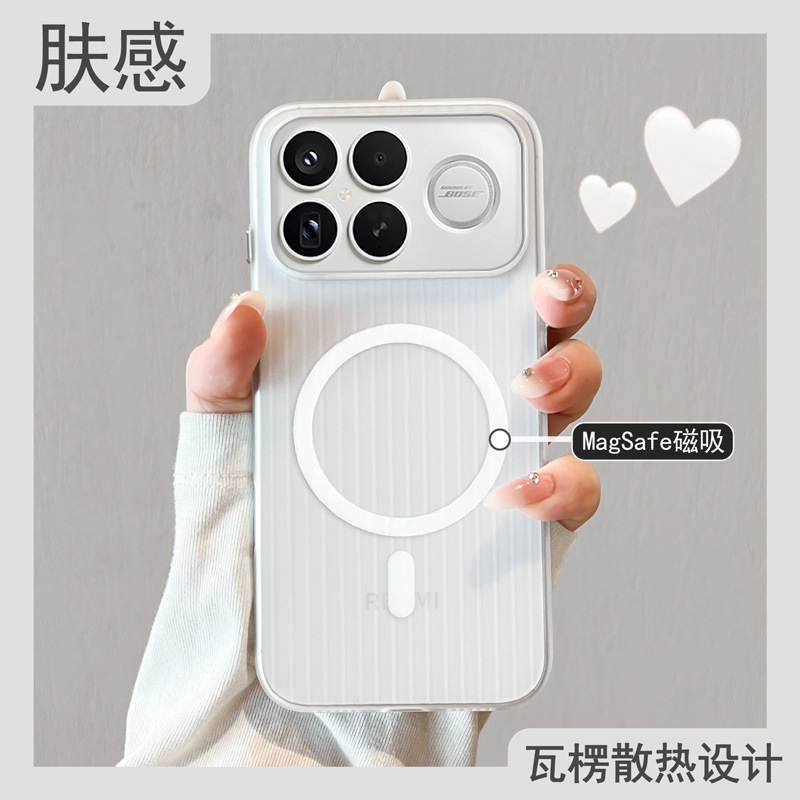 适用红米k90promax手机壳新款k80至尊版瓦楞磁吸k80ultra保护套70