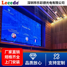 �҃ȸ���ledȫ�����҃ȕ��hý�w�@ʾ�� �V��������С�g���@ʾ��