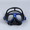 新款游泳潜水镜成人 大框防雾高清钢化玻璃镜片专业潜水用品批发|ms