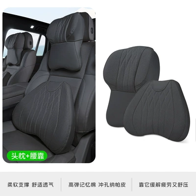 Car Headrest, Car Neck Pillow, Headrest - off-white-a-set-of-headrests-and-waistrests