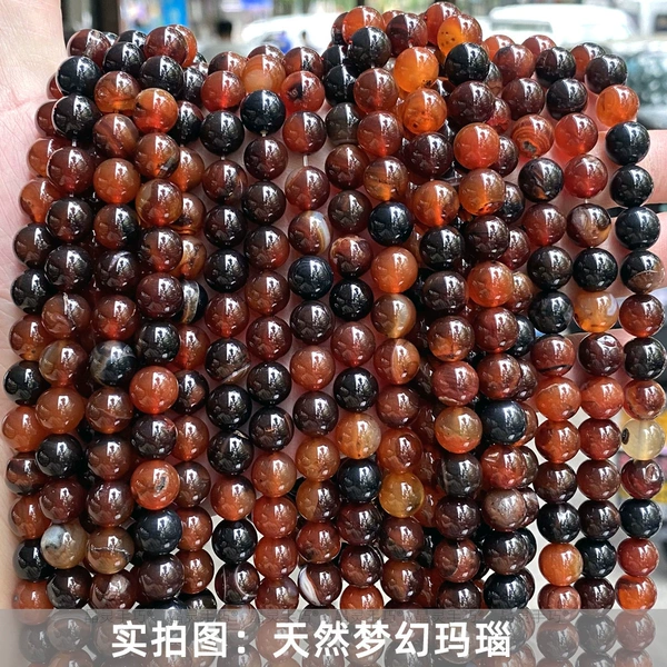 Natural fantasy agate