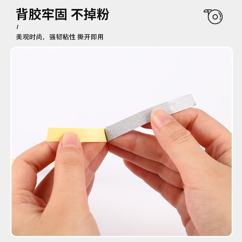 Papel de color de dibujos animados borde de cartón que envuelve hecho a mano DIY cinta de brillo alto adhesivo signo de dibujos animados tablero de dibujo arenas movedizas borde que envuelve adhesivo especial