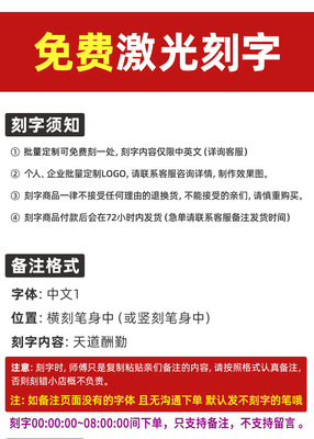 刻字模版阿里_01