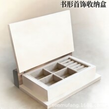 �羳ľ�|��������ռ{�Ђ��b��������м���������������惦��