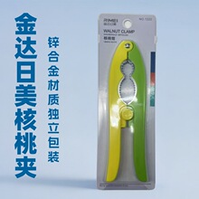 ���_����1222�\�Ͻ����l�羳�����̳����b�Թ��_���_�������ҊA��