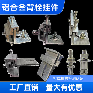 �X�Ͻ����ʯ�ı�˨�M����Ļ���ɒ��B������ɴu�Ұ�R���X����B