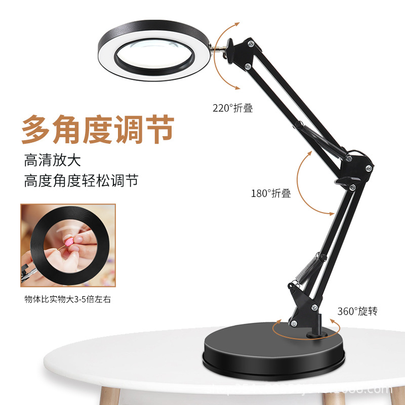 Lámpara de lupa de reparación maquillaje manicura y pestañas plegable portátil de protección de ojos lectura y aprendizaje lámpara de escritorio