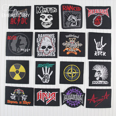 コンピュータ刺繍黒服刺繍布パッチダウンジーンズロックバンド装飾 DIY パッチパッチ