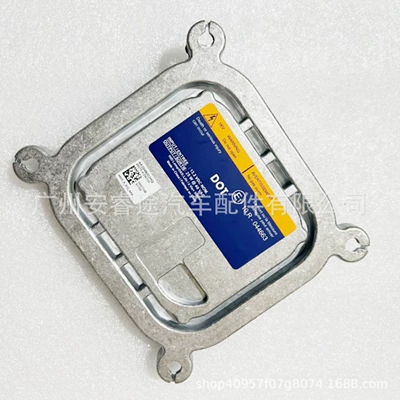 and Explorer stabilizer, Bits