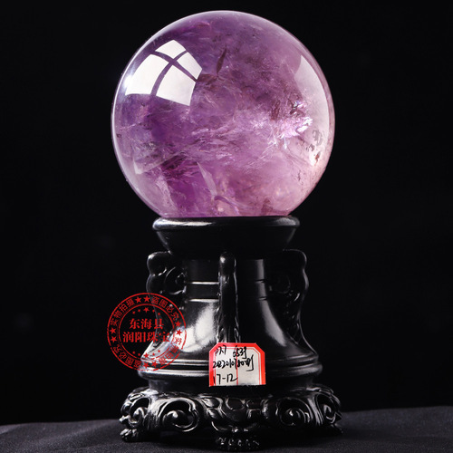 Manufacturer wholesale natural amethyst ball raw stone hand-polished amethyst ball decoration crystal raw mineral feng shui decoration