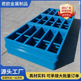 金属托盘;脚手架;排水系统