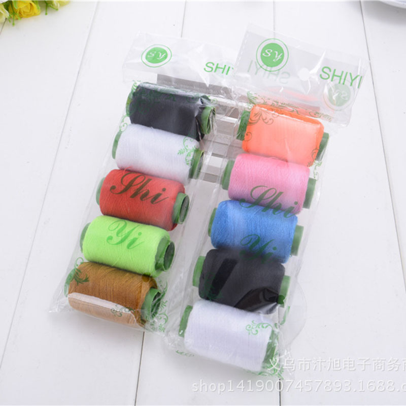 Factory Direct Supply New 5-Pack Colored Sewing Machine Cotton Thread Home Sewing Machine Thread Wholesale Supply from 2 Yuan Store