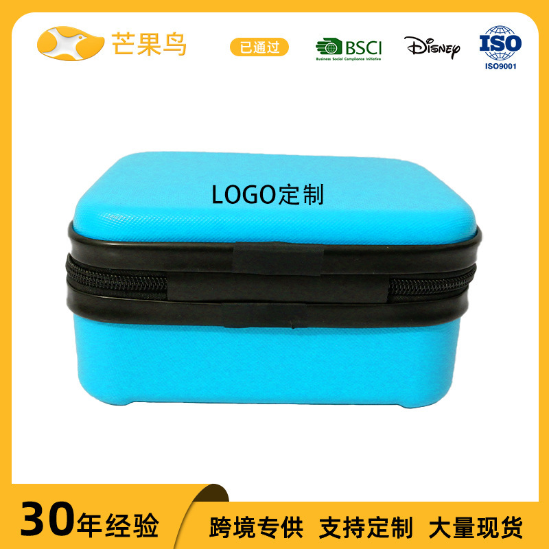 7inch Blind Box Storage Case, Hard Dust-Proof Storage Box, Portable Display Case for Figurines and Models, Wholesale