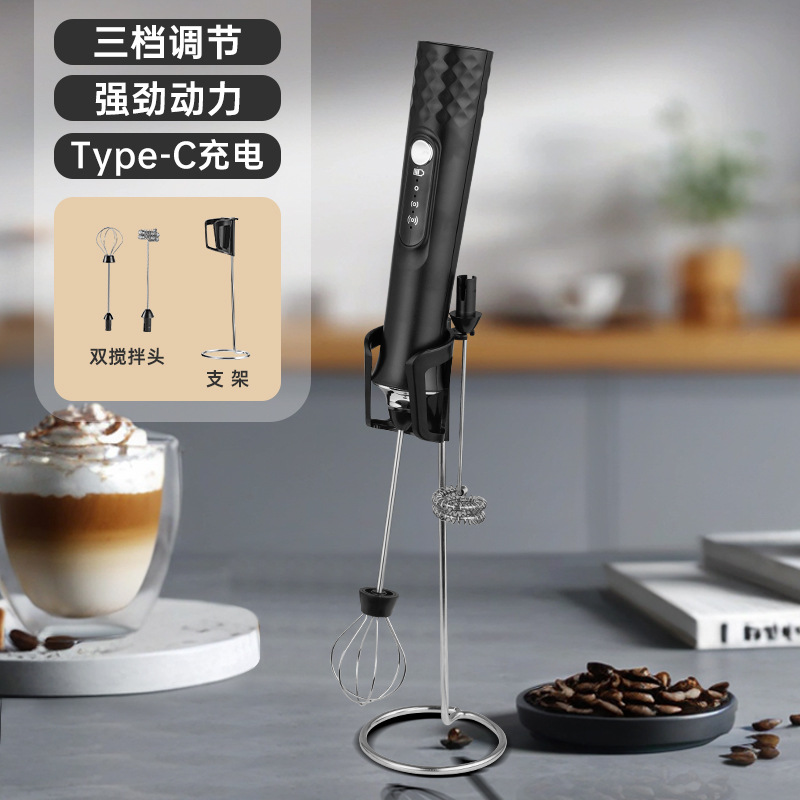 R3-1 블랙 지지대 양방향