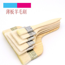 ����ˢ �����T��ˢ �L������b�T�Ϲ���ˢ ���I�w�Sˢ ľ����ë��