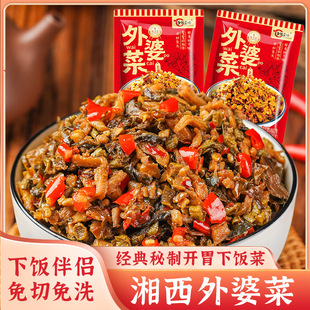 �l�^Ҽζ������ɫ���Ų�÷�ɲ��¾Ʋ������ϴ���м�ʳ135g*6��