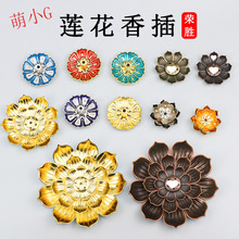 ���lɏ����������ſ׾������t�����҃�Ѭ��t�U�⾀��t