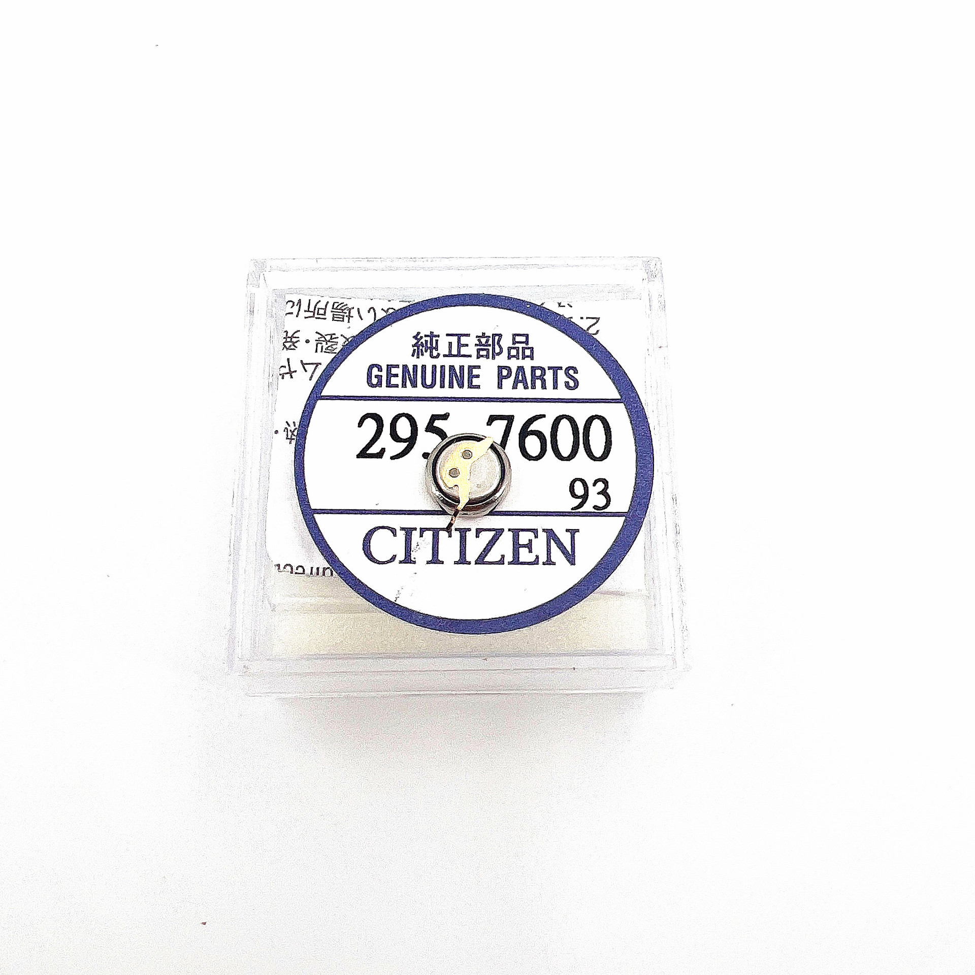 光动能电池295-7600 手表电池配件 手表充电MT516F电池