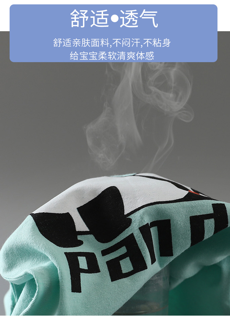 纯棉短袖套装 (9).jpg