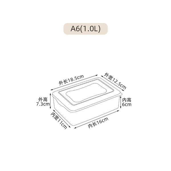 Rectangular A6 (capacity 1.0L)