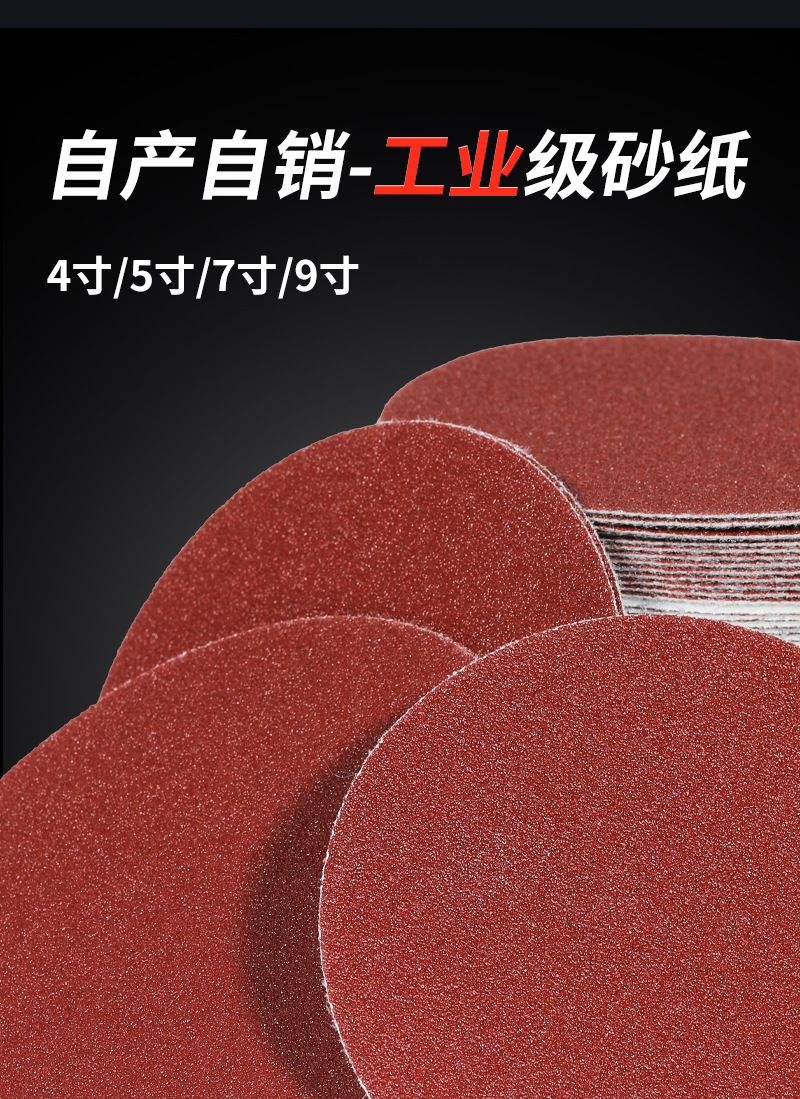 未标题-1_04.jpg