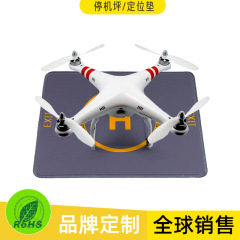 卸売り注文汎用携帯pgy大疆位置決めパッドdji精霊3/4phantom 3/4悟無人機パッド