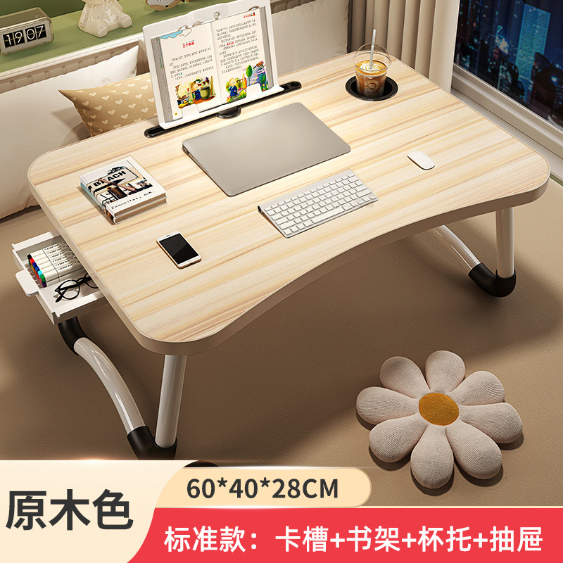 통나무 [카드슬롯 + 컵홀더 + 서랍 + 책장 ]