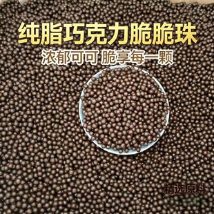 �ɿ�������鵰���bA�ĺ決��ѩ�����ϼ��ɿ�֬���������c�Y