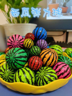 �����Ϗ�������������27̖32̖45̖Ť���C�ı���؏����z�����