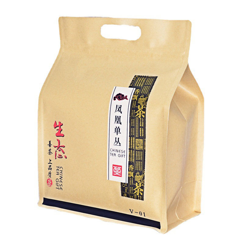 加厚牛皮纸茶叶自封袋 500克八边封镀铝防潮牛皮纸凤凰单丛茶叶袋