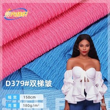 32spݰ޲ 180gݲỨ ŮbBȹ