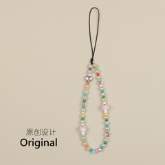 Original Korean-style colored DIY bead phone chain niche pendant chain light luxury high-end chain natural pearl