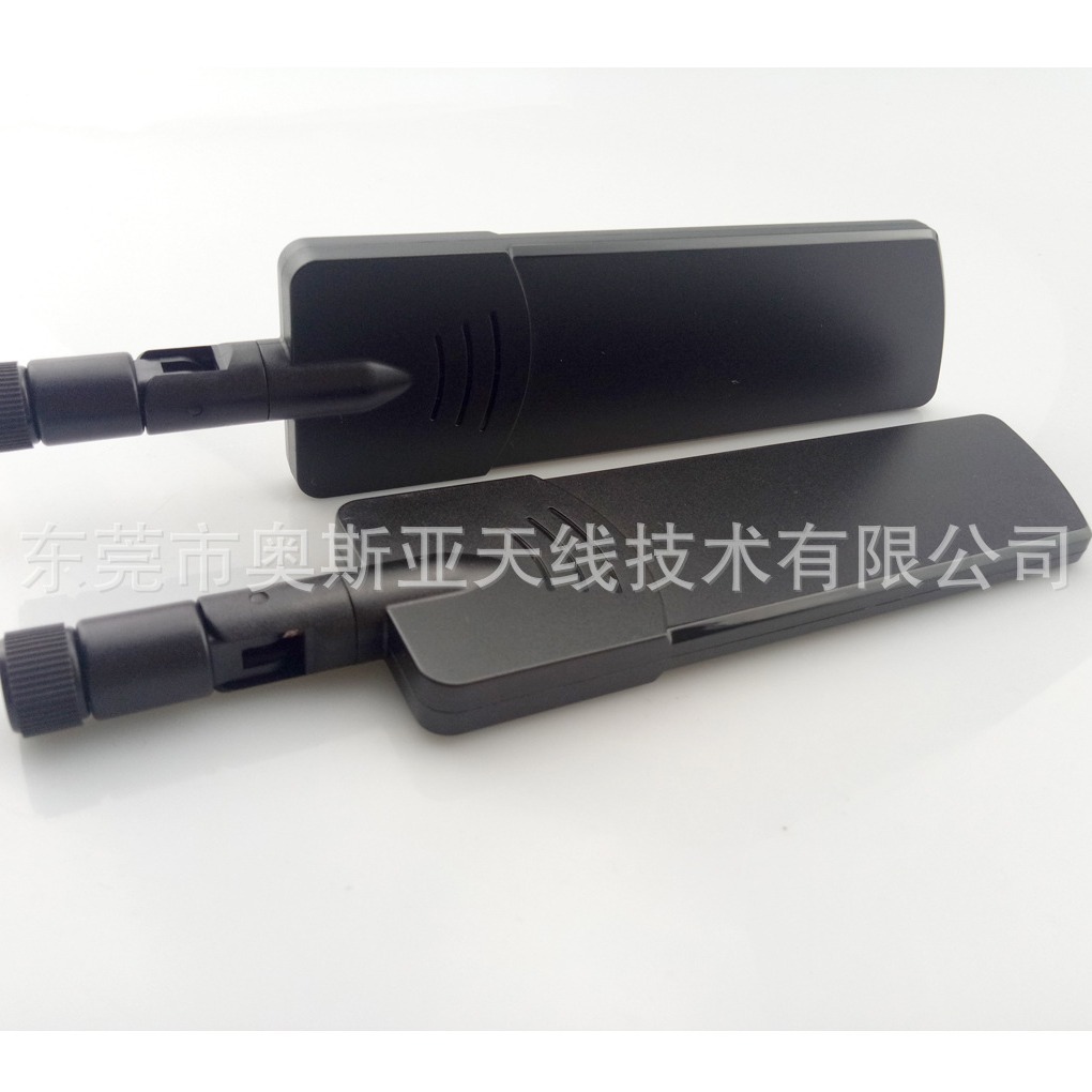 LTE扁形外置WIFI无线通讯全频4G天线支持华为中兴等设备5G新款