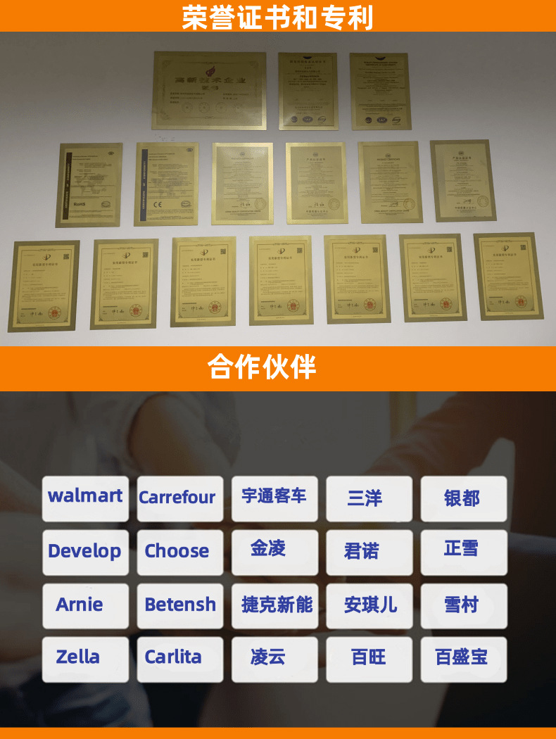 DHC-90加湿除湿控制器详情中文110-220v_14@凡