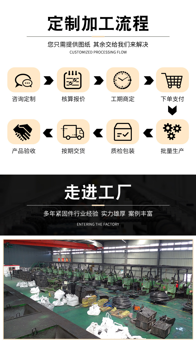 详情1_01.jpg