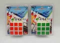 Children's Educational Magic Cube Toy Adult 3-Stage Intelligence Toy 5.7CM Competition-Specific Large Cube Gift Wholesale