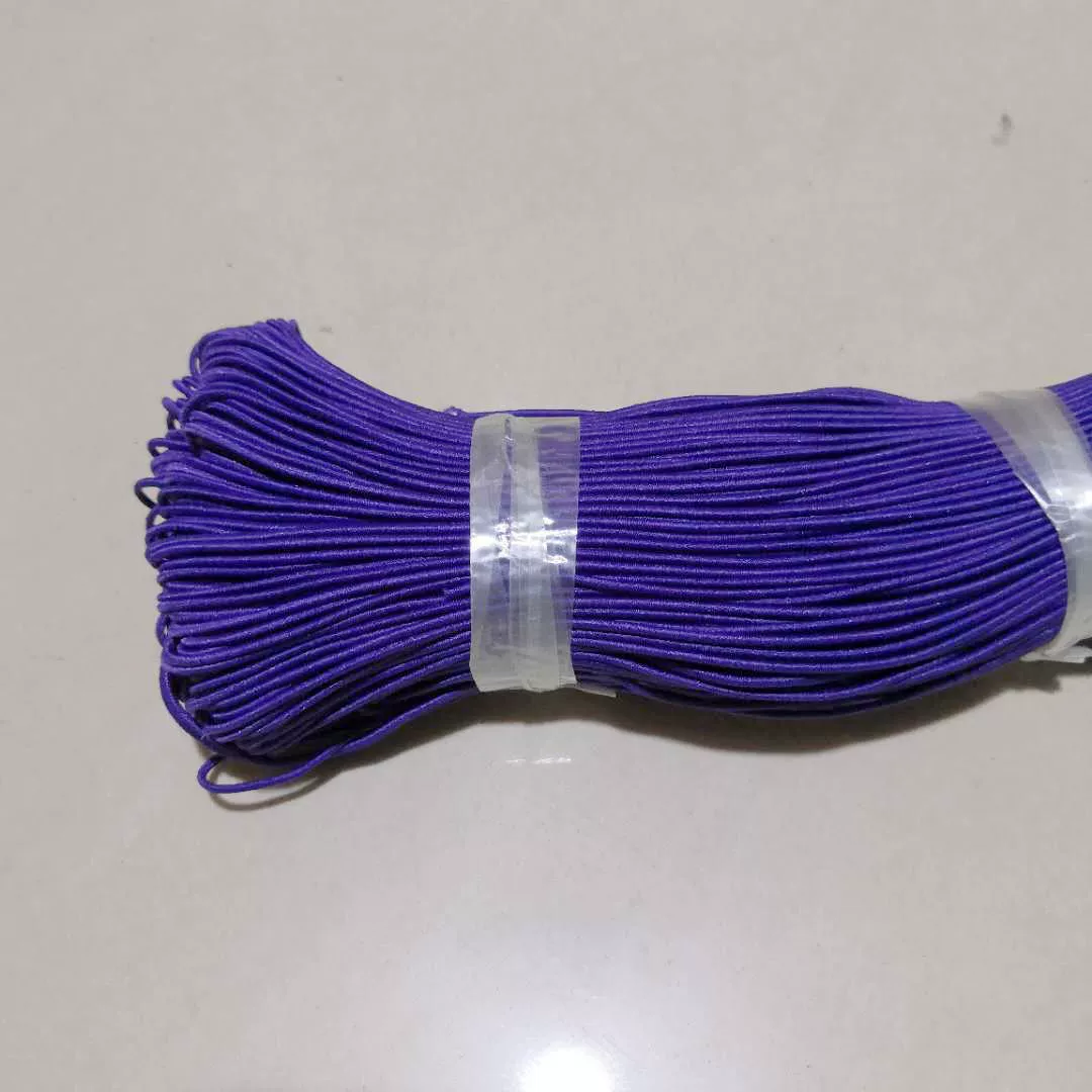 White elastic black beads, hair rope, 1.2mm