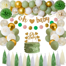 baby show气球套装生日派对oh baby背景装饰气氛布置拉旗气球套装