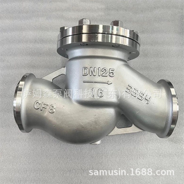 H61W/H承插焊接式止回阀