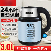 3L늟�ˮ�ز��P��ԄӔ�늱���һ�w�a��һ�����l��ˮ�ؼ���