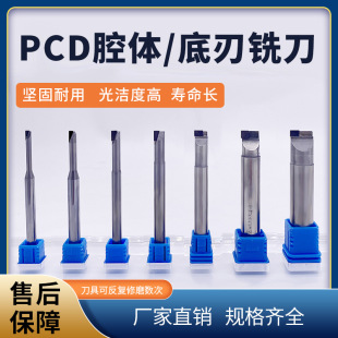 PCDǻ�w㊵� ����ʯ㊵��u䓵��w �մ�ʯī���X�~̼�w�S㊵� ����